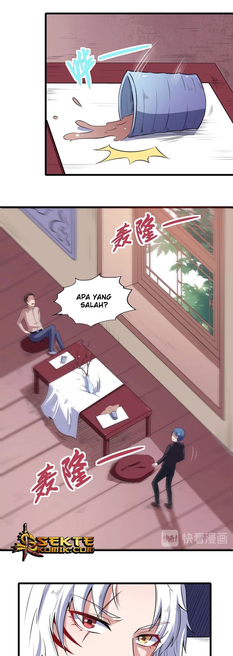 Daddy From Hell Chapter 39 Gambar 19